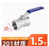 Amazon.com: XJEMYCEI 201 Stainless Steel one-Piece Ball ...