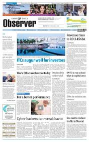 Al activar un plan elegible puedes llevarte un smartphone samsung gratis. Itcs Augur Well For Investors Oman Observer