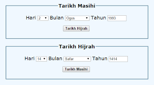 12779 hari hitungan umur:34 tahun 11 bulan 26 hari. Ketahui Tarikh Lahir Anda Mengikut Kalendar Islam Sayidahnapisahdotcom