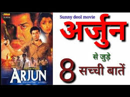 Arjun Movie Unknown Facts Sunny Deol Movies Budget Hot Or Flop Boxoffice Report Sunny Deol Youtube