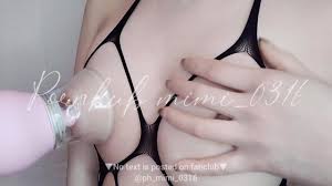 I had fun with the boobs sucking machine. nipple orgasm. Japanese amateur.