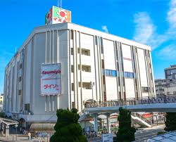 Search for text in url. å¯å±‹å· åº—èˆ— ã‚¤ã‚ºãƒŸãƒ¤ ãƒ‡ã‚¤ãƒªãƒ¼ã‚«ãƒŠãƒ¼ãƒˆ ã‚¹ãƒ¼ãƒ'ãƒ¼ã‚»ãƒ³ã‚¿ãƒ¼ ã‚¹ãƒ¼ãƒ'ãƒ¼ãƒžãƒ¼ã‚±ãƒƒãƒˆ