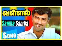 Vallal Tamil Movie Scenes Sangeetha Insults Her Nephew Sathyaraj Saves Meena Goundamani Youtube List of the best sathyaraj movies, ranked best to worst with movie trailers when available. youtube