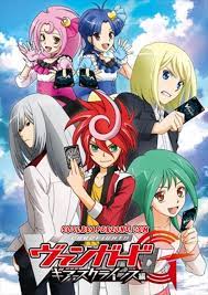 Cardfight Vanguard G Gears Crisis Hen Episode 26 480p 70mb 720p 120mb Mkv Soulreaperzone Free Mini Mkv Anime Direct Downloads Anime Eng Sub Anime Cardfight Vanguard