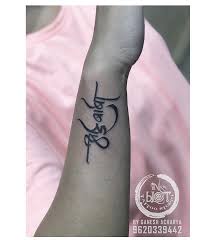 Mom And Dad Tattoo Mom Dad Tattoo Designs Mom Dad Tattoos Dad Tattoos