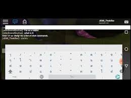 If you like it, don't forget to share it with your friends. à¹à¸ˆà¸ Id à¹€à¸žà¸¥à¸‡ Roblox Youtube
