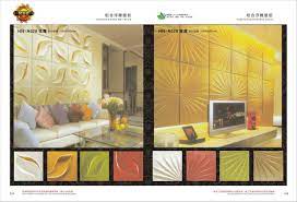 pin by haining royal plastic on 2016 polyurethane catalogue home decor decor home