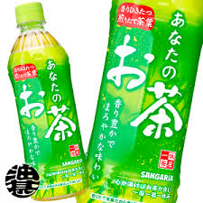お茶 500mlの通販 価格比較 価格 Com
