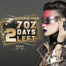 2 DAYS LEFT FOR THE 70% AT SAGA!! ✨ PRICES FROM 19,000 LBP TO 79.000 LBP ✨  1$ = 1.500 LBP ☎️Jdeideh 01888446 ☎️Kaslik 09220379 ☎️Galaxy 01541488  ☎️Zahle 08805988