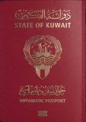 Who else can get the green pass? Council Of The European Union Prado Search By Document Country In The Register Of European Id Docs Kwt Kuwait State Of Kuwait A