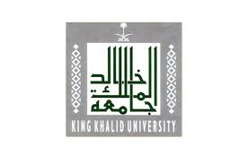 تقع جامعة الملك عبد العزيز في جدة الواقعة قبالة البحر الأحمر، وقد تأسست الجامعة عام 1967 كجامعة خاصة تحمل اسم مؤسس المملكة العربية السعودية، الملك عبد العزيز آل سعود، لتلبية احتياجات التعليم العالي في الجزء الغربي من المملكة العربية السعودية. Ø´Ø¹Ø§Ø± Ø¬Ø§Ù…Ø¹Ø© Ø§Ù„Ù…Ù„Ùƒ Ø®Ø§Ù„Ø¯ Ø¨Ø§Ø¨Ù‡Ø§ Ø§Ù„Ø´Ø¹Ø§Ø± Ø§Ù„ÙŠÙˆÙ…