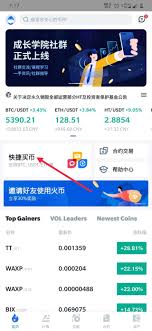 The site owner hides the web page description. ç«å¸é‡Œçš„usdtå¦‚ä½•å˜çŽ° Steemit