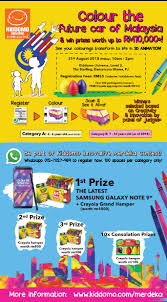 For storage costs and user privacy, we only retain. Kiddomo Universe Kiddomo Innovative Merdeka Colouring Contest 4 To 6 Years Old Kids Activity Package At Kidxy Com