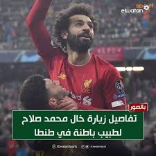 We did not find results for: Question Ø¹Ø±ÙØ§Øª ÙˆÙ„Ø§ Ù…ÙŠÙ† Facebook