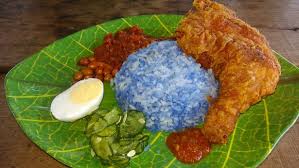שם מקומי projek nasi lemak. The Renegade Of Malaysia Manchester Evening News