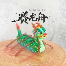 Perler Bead 3d Dragon Boat Perler Crafts Perler Bead Mario 3d Perler Bead Redefine learning with smart perler beads found only at alibaba.com. perler bead 3d dragon boat perler
