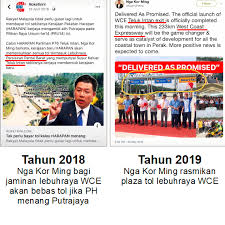 Born 11 november 1972), is a malaysian politician who served as deputy speaker of the dewan rakyat under former speaker mohamad ariff md yusof from july 2018 to his resignation in july 2020 and member of the perak state executive. Najib Razak Saya Terbaca Beberapa Komen Dalam Posting Saya Semalam Apabila Saya Bantu Nga Kor Ming Sebar Kebanggaan Dia Tentang Legasi Ph Iaitu Buat Roundabout Yang Tak Berapa Round Di Ipoh