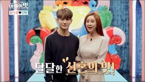 18 故이현배 부검의, 교통사고 후유. ì„œìš¸ì‹ ë¬¸ í•¨ì†Œì› ë°©ì†¡ ì¡°ìž' ë…¼ëž€ Tvì¡°ì„  ì•„ë‚´ì˜ ë§› ëë‚œë‹¤