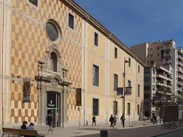 Busca en el mapa de la provincia de girona toda la oferta de casas de particulares e inmobiliarias profesionales. Casa De Cultura Things To Do In Centre Girona