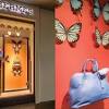 Solid experience in field visual merchandising, including window displays, signs, interior displays and space utilization. 1