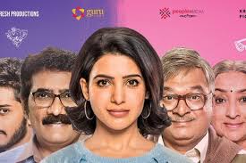 Baby Box Office Collection Ovulation Signs Exclusive box office account of @telugu360. ovulation signs blogger