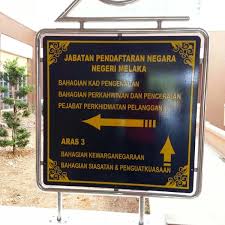 Tugas anri adalah untuk melakukan penyelenggaraan pemerintahan dalam melakukan pengarsipan nasional sekaligus menjadi sebuah bukti pertanggungjawaban nasional untuk pewarisan. Photos At Kompleks Kementerian Dalam Negeri Kampung Ayer Keroh Melaka