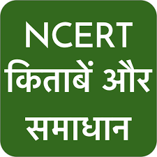 NCERT Hindi Books , Solutions - Apps on Google Play