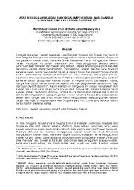 Karena di korea tidak bisa belajar agama islam, tidak ada ustaz. Doc Asas Penggunaan Kaedah Rukyah Dalam Penentuan Awal Ramadan Dan Syawal Di Negara Brunei Darussalam Mohd Shukri Hanapi Academia Edu