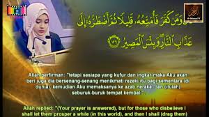 18 04 2019 majlis menghafaz al quran peringkat antarabangsa ke 61 tahun 1440h 2019m. Download International Al Quran Recital Assembly 2018 Widadul Wahidah Mahamod Singapore In Hd Mp4 3gp Codedfilm