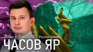 SUNDAY MATINEE EPISODE 1- WALTER DELGADO/ ROTTING OUT & DOYLE/ POWERLINE.