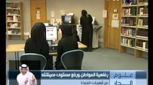We did not find results for: Ø±ÙØ§Ù‡ÙŠØ© Ù„Ø§ ÙŠØ¹Ø±ÙÙ‡Ø§ Ø§Ù„Ù…ÙˆØ§Ø·Ù† Ø§Ù„Ø¥Ù…Ø§Ø±Ø§ØªÙŠ 6 Ø­Ù‚ÙˆÙ‚ Ù…Ù‡Ø¯Ø±Ø© Sputnik Arabic