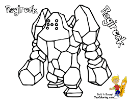 Click the latias pokemon coloring pages to view printable version or color it online compatible with ipad and android tablets. Electric Pokemon Colouring Pages Castform Deoxys Free Ruby