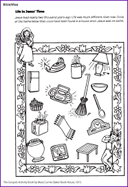 And you can freely use images for your personal blog! 34 Jesus In The Temple As A Boy Coloring Pages Free Printable Coloring Pages