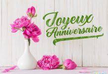 Carte Anniversaire Des Cartes Virtuelles Originales Et Gratuites Carte Anniversaire Fleurs Carte Joyeux Anniversaire Carte Anniversaire Gratuite