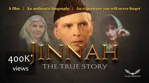 Feelings about “Social Studies for the 21st Century”