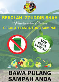 Terima kasih kepada alumni sekolah izzuddin shah kerana sudi mempereagakan jersey kami. Sekolah Izzuddin Shah Sis Ipoh Laman Web Rasmi Sekolah Izzuddin Shah Sis