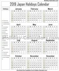 Japan School Holidays 2019 Printable Holidays Germany Japan Holidays School Holidays