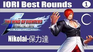 Kusanagi and orochi iori will now be unlocked. The King Of Fighters 2002 Um Iori Yagami Dream Cancel Wiki