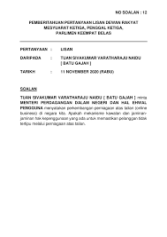 Cetakan dalam talian sedang diuji dan dijangkan boleh digunakan pada november 2020. 20201111 P14m3p2 Soalan Lisan 12 Pdf Parliamentary Documents