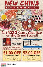 New China Buffet Myrtle Beach Resorts Myrtle Beach Resorts Myrtle Beach China Buffet