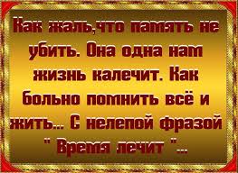 Похожее изображение