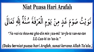 Sahaja aku puasa esok hari kerana ganti fardhu ramadhan kerana allah taala. Tarikh Dan Cara Niat Puasa Sunat Hari Arafah 2020 Yang Betul