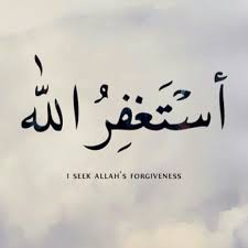 Poetic, powerful and poignant, the arabic language will always be close to our hearts. Islamic Quotes In Arabic Quotesgram