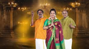 Bhakthi Super Singer