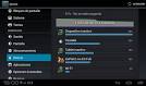 All Samsung s - GSM Arena