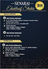 We did not find results for: Senarai Stokis Eksklusif Jrm Jamu Ratu Malaya Network Facebook