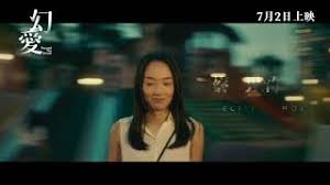 Include (or exclude) self posts. 2020 é‡'é¦¬å½±å±•tghff å¹»æ„›beyond The Dream Youtube