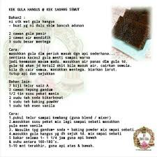 Resepi resepi sedap 6 months ago. Resepi Kek Gula Hangus Bakar Sukatan Cawan Indonesian Food Recipes