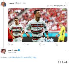 أعلن رئيس الهيئة العامة للترفيه، تركي آل الشيخ، اليوم (الثلاثاء)، أكبر حملة لاكتشاف المواهب في المملكة، وذلك بالتعاون مع أكاديمية mbc. 7roojn5oj3s7jm