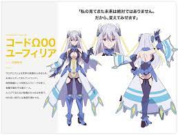 Pin On Ange Vierge
